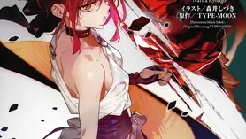 #NEWS - Novel de Fate/Strange Fake acabará no volume 10