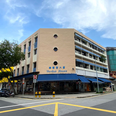 Mixed use collective sale