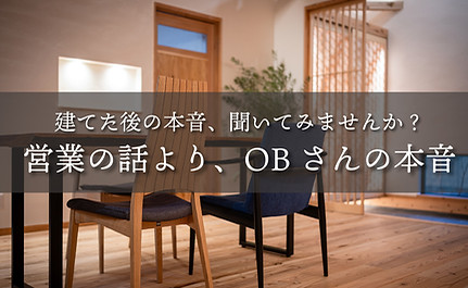 top_ob_edited.jpg