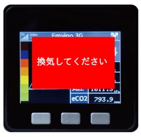 換気モード.jpg