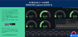 スクリーンショット 2023-06-13 153037.png