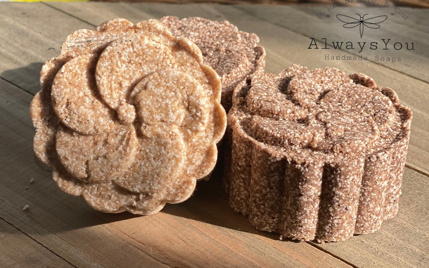 Butter Bubble Bar