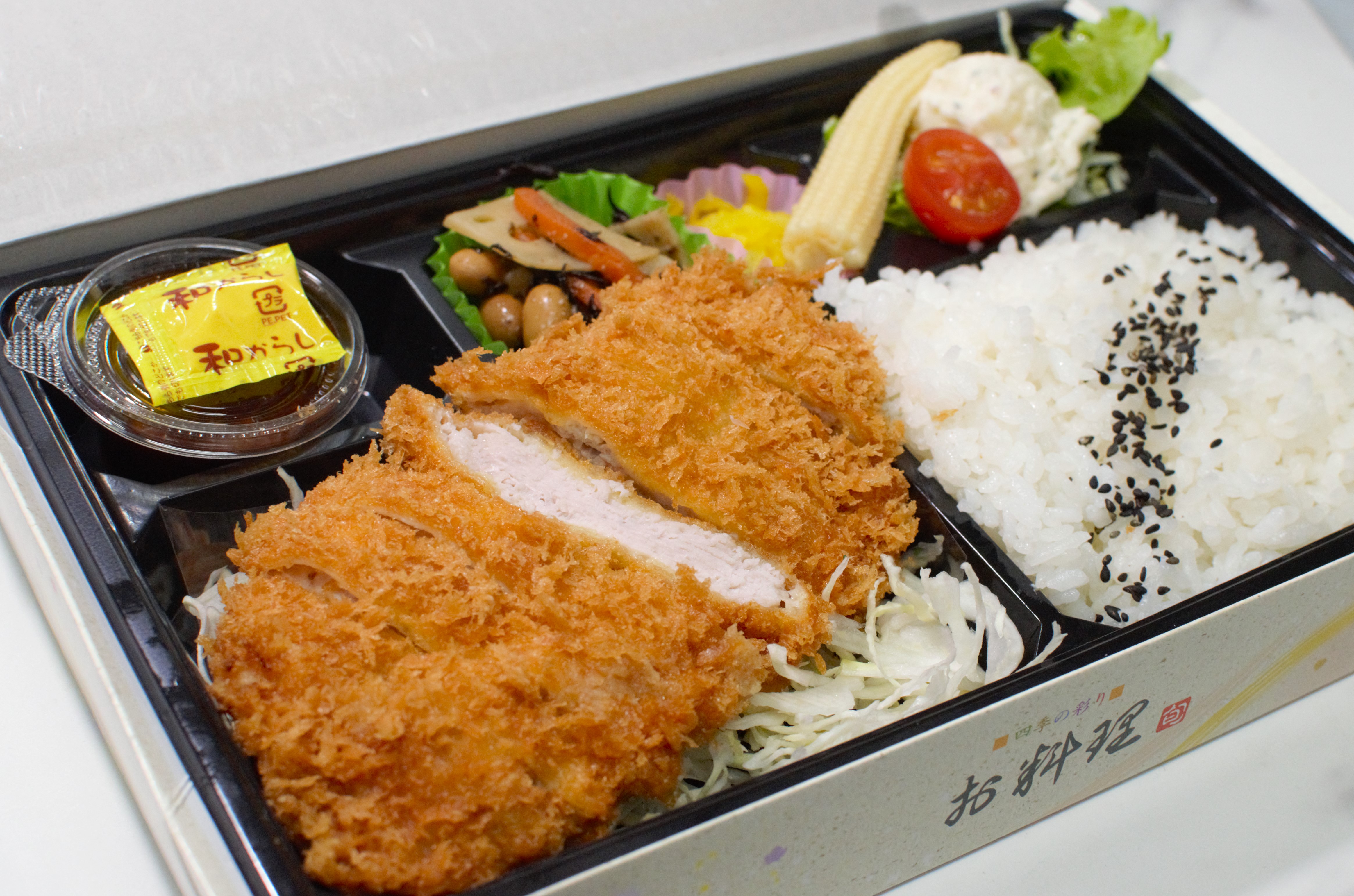 ヴァルハラのお弁当各種 | 【博多駅東の弁当屋】匠の料理庵ヴァルハラ