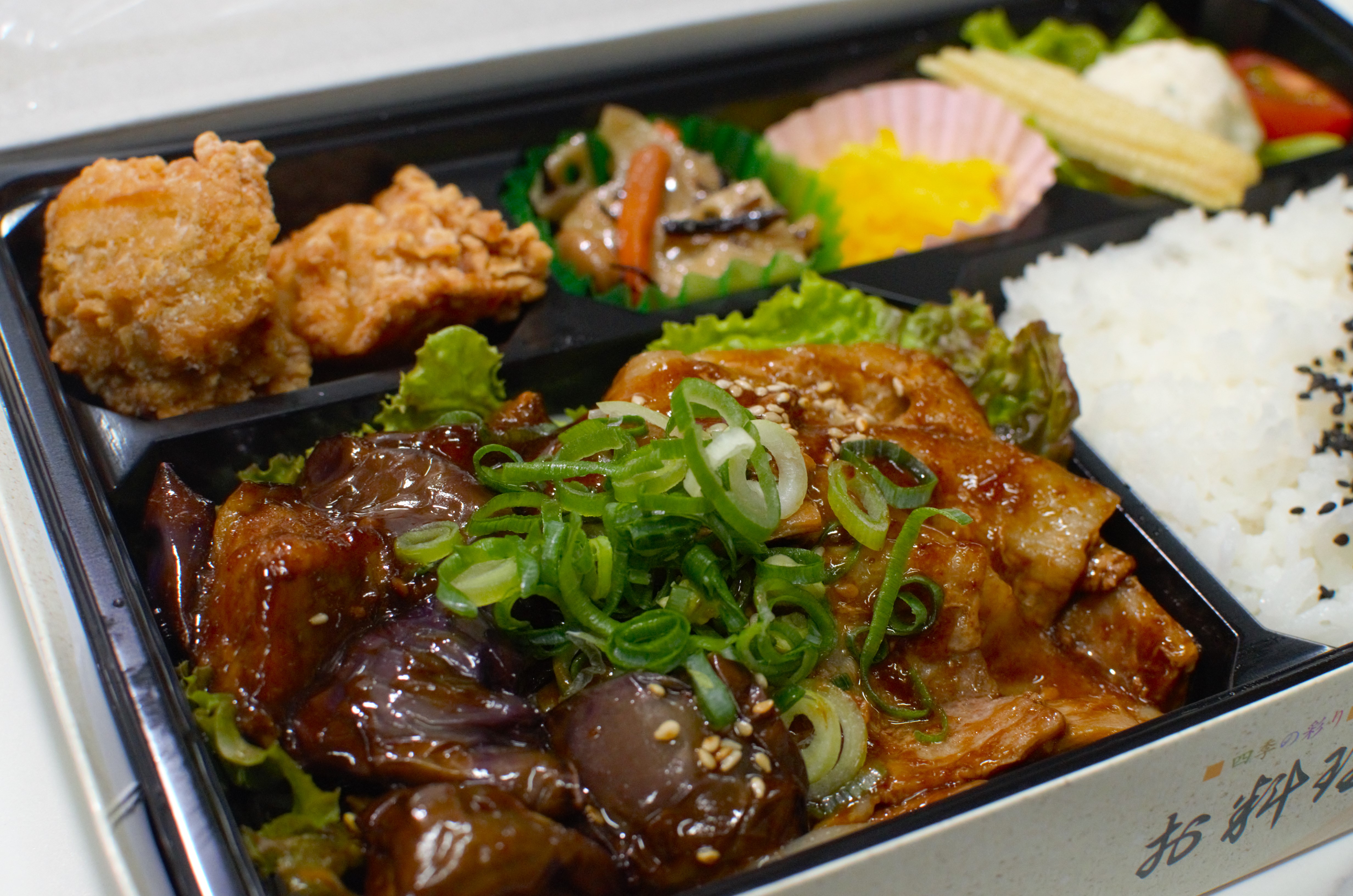 ヴァルハラのお弁当各種 | 【博多駅東の弁当屋】匠の料理庵ヴァルハラ