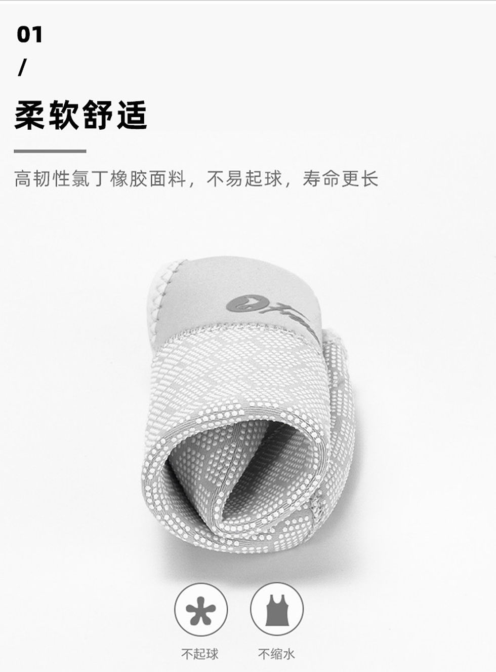 Thumbnail: Frenzel 2mm Diving Sock - Black