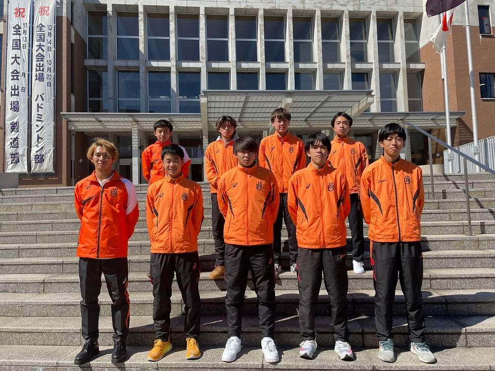 九州国際大学