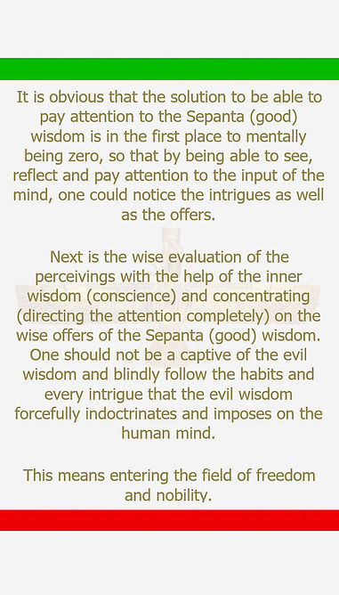 The method of paying attention to the Sepanta wisdom.