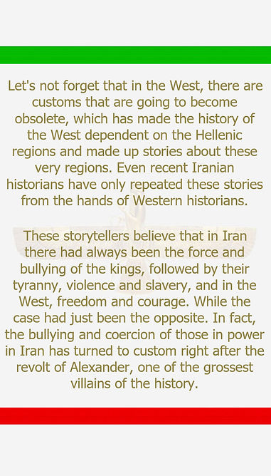 Customs in Western history becoming obsolete.