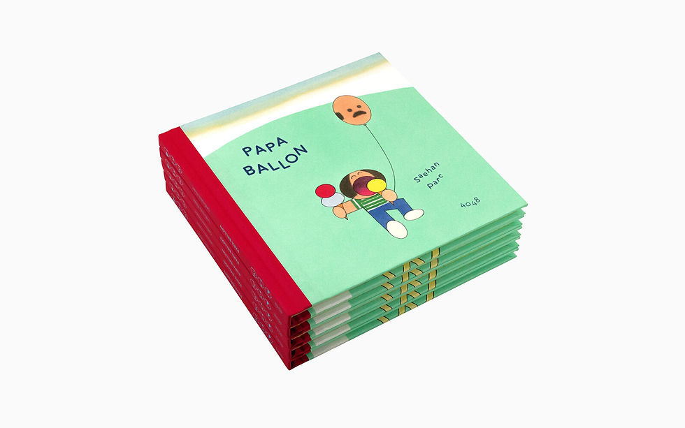 Thumbnail: Daddy Balloon