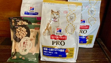 療法食、おやつ、トイレットペーパーなどのご支援をいただきました