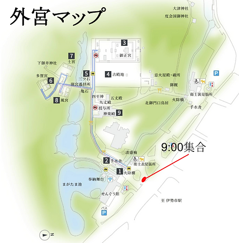 スクリーンショット 2024-08-18 11.26.27.png