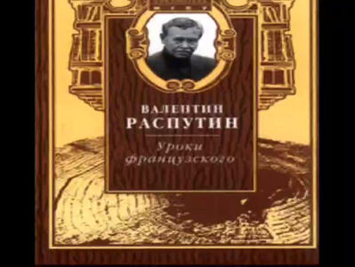Создаем буктрейлеры