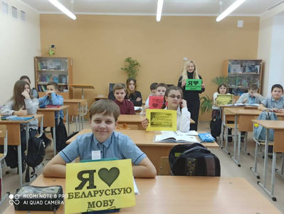 Віншуем з Днем роднай мовы!
