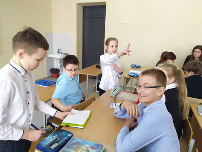 Филологическая интерактивная игра