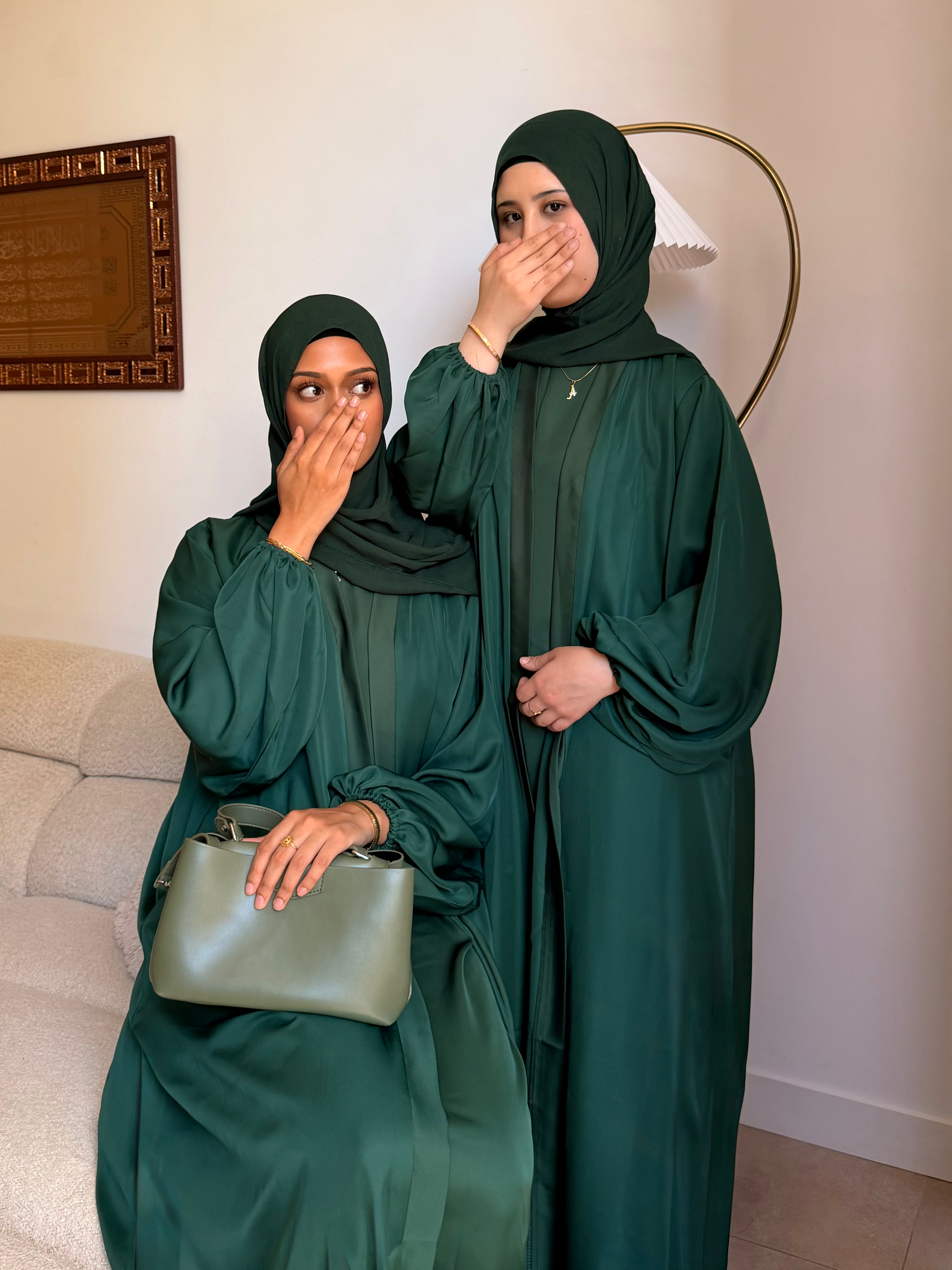 Emerald Satin Abaya