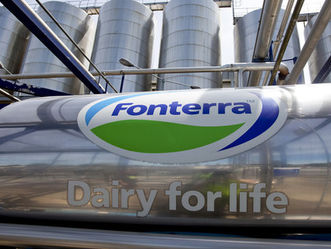 Lácteos volvieron a bajar en Fonterra