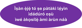 post meno sd button.png