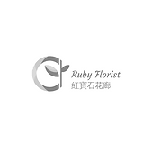Ruby Florist - BW