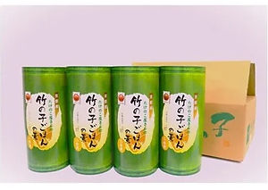 竹の子ごはんの素　4本入りセット.jpg