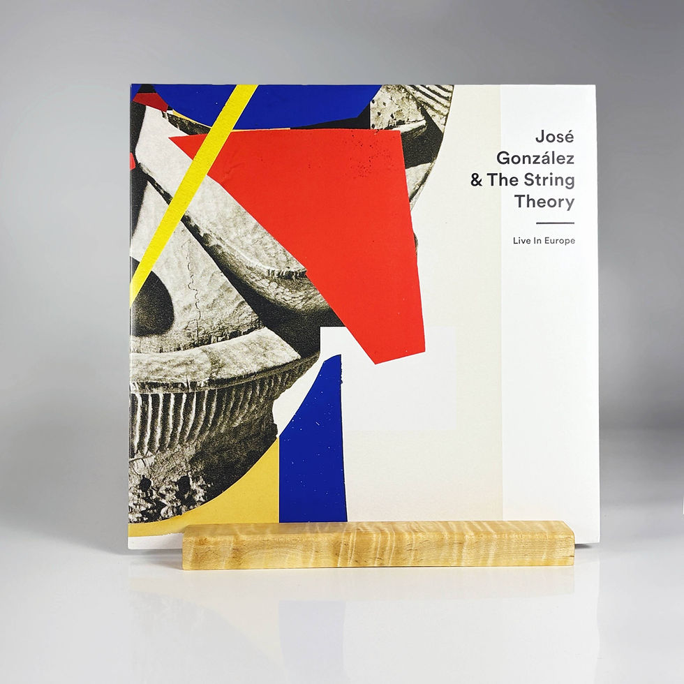 Bird's Eye Maple 12" Now Playing Record Stand