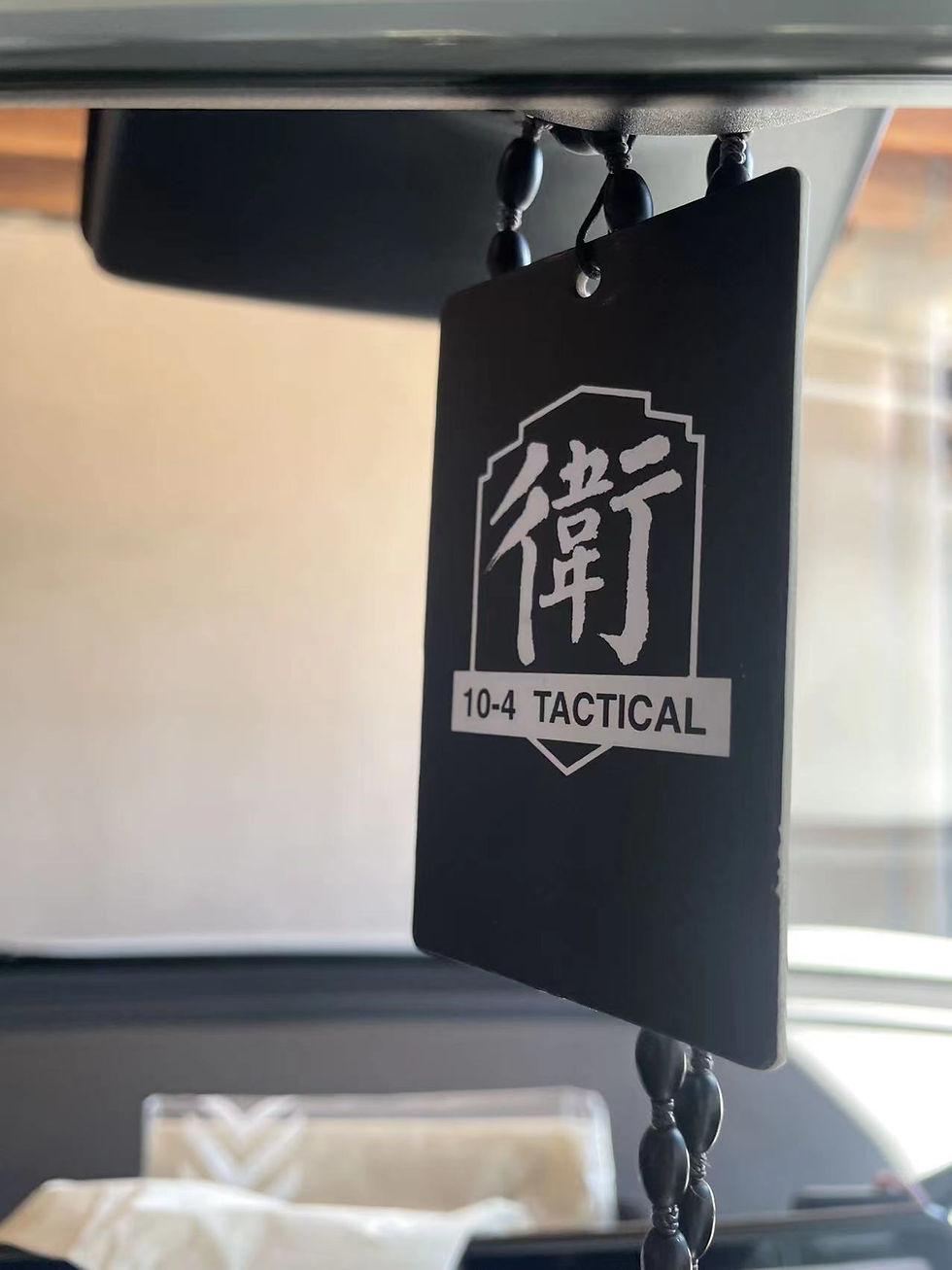 Thumbnail: Air Fresheners 香薰片