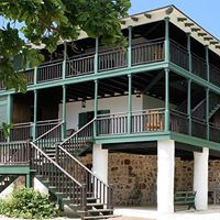 Pedro St James House