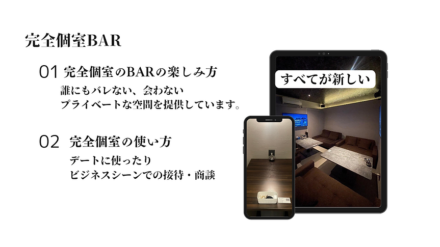 白と黒 ブランドエージェンシー 洗練された モノクロ スタイル ポートフォリオ関連のウェブサイト (1).png