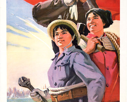 Women as Subaltern Subjects in Revolutionary China