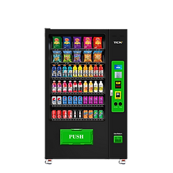 TCN-CSC-10C (H5) VW-Outdoor.png