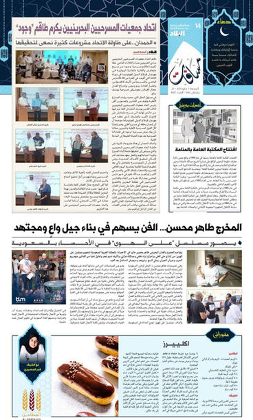 WhatsApp Image 2021-10-08 at 6.26.12 PM.jpeg