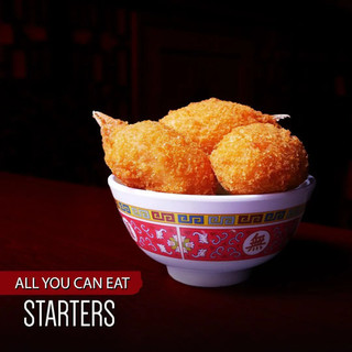 Starters 2 -This image can olny be used by Ming Moon Birmingham..jpeg