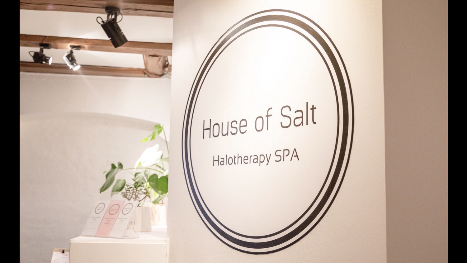 Forfatters billede: House of Salt