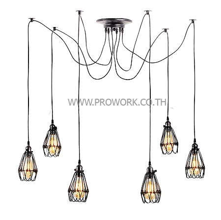 Pendant Lamp P54