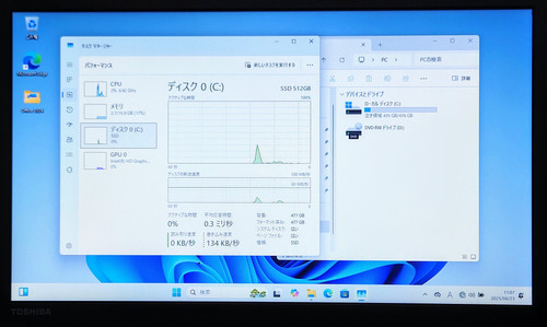 ワイヤレスイヤホン＆マウスセット TOSHIBA dynabook Corei5 メモリ