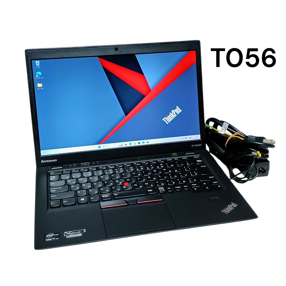 サムネイル： Lenovo Corei7 メモリ8GB SSD240GB Webカメラ Windows11 Office2024 Excel Word 管理番号T056