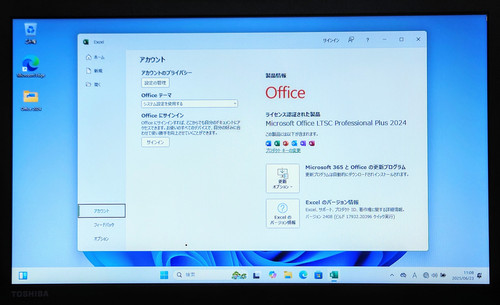 ワイヤレスイヤホン＆マウスセット TOSHIBA dynabook Corei5 メモリ