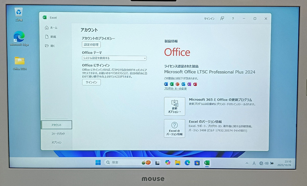 サムネイル： mouse m-Book 第8世代Corei5 メモリ32GB SSD512GB ノートパソコン Windows11 Webカメラ 管理番号 T052