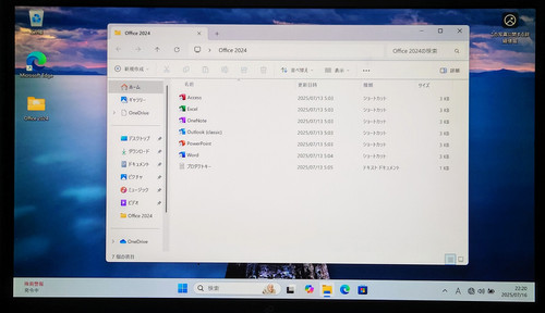 FUJITSU LIFEBOOK Corei5 メモリ8GB M.2 NVMe SSD512GB 薄型