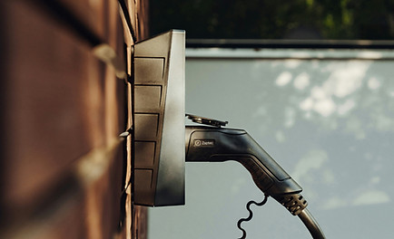 Car Charger_edited_edited.jpg