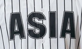 極限の緊張感 「日本一厳しい」亜細亜大野球部の練習