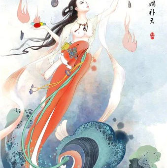 Déesse chinoise nommée Nuwa