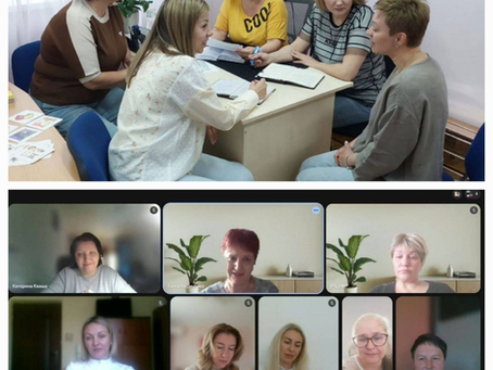 Підсумкових засіданнях команд психолого-педагогічного супроводу у  закладах освіти міста Енергодара
