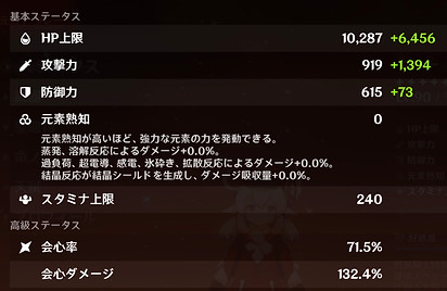 CCE19DDA-4EF0-4070-87A4-11565EA50984_1_2