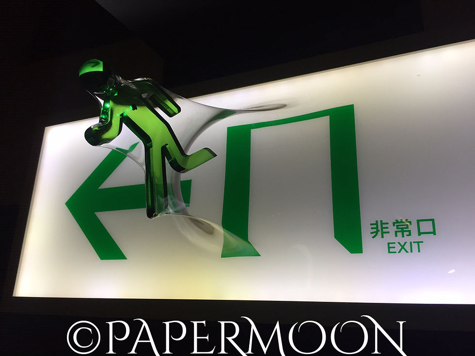 #手作りライト教室 PAPERMOON(東京 自由が丘)