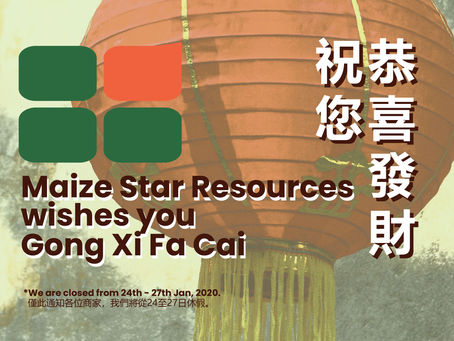 Holiday Notice: CNY 2020