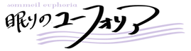 名称未設定 1.png