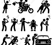 15209859-Criminal-Robber-Burglar-Kidnapper-Rapist-Thief-Icon-Symbol-Sign-Pictogram-Stock-V