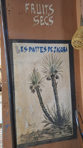 fresco of date palms in Zagora