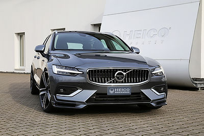 heico-sportiv-v60-225-grey-front-1-master_1.jpg