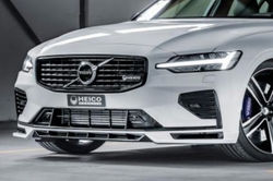heico-sportiv-s60-224-white-front-2_edited